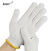Ansai Rui Thickened Cotton Yarn Work Gloves