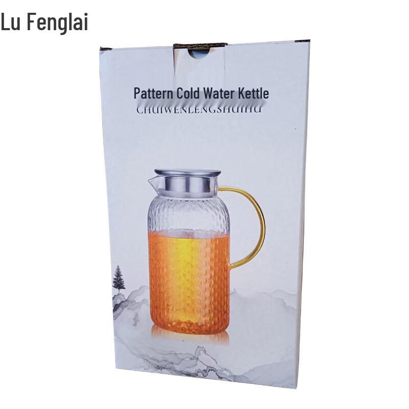 RuFenglai Glass Cold Water Pitcher