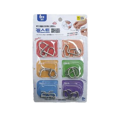 Cast Puzzle 6pcs