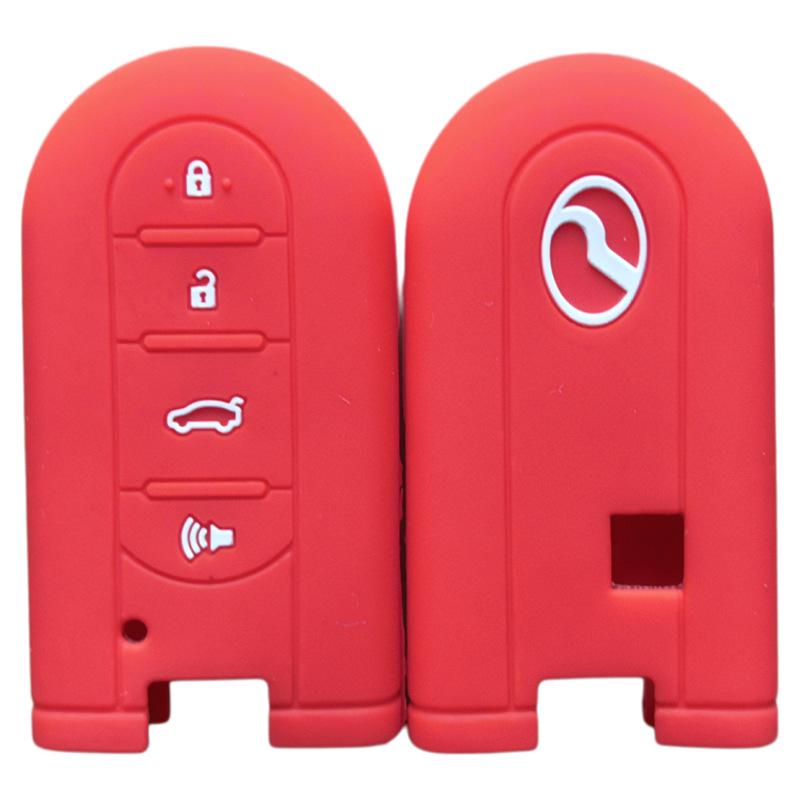 

Silicone Protective Case for Toyota PERODUA 3+1 Button Key Fob