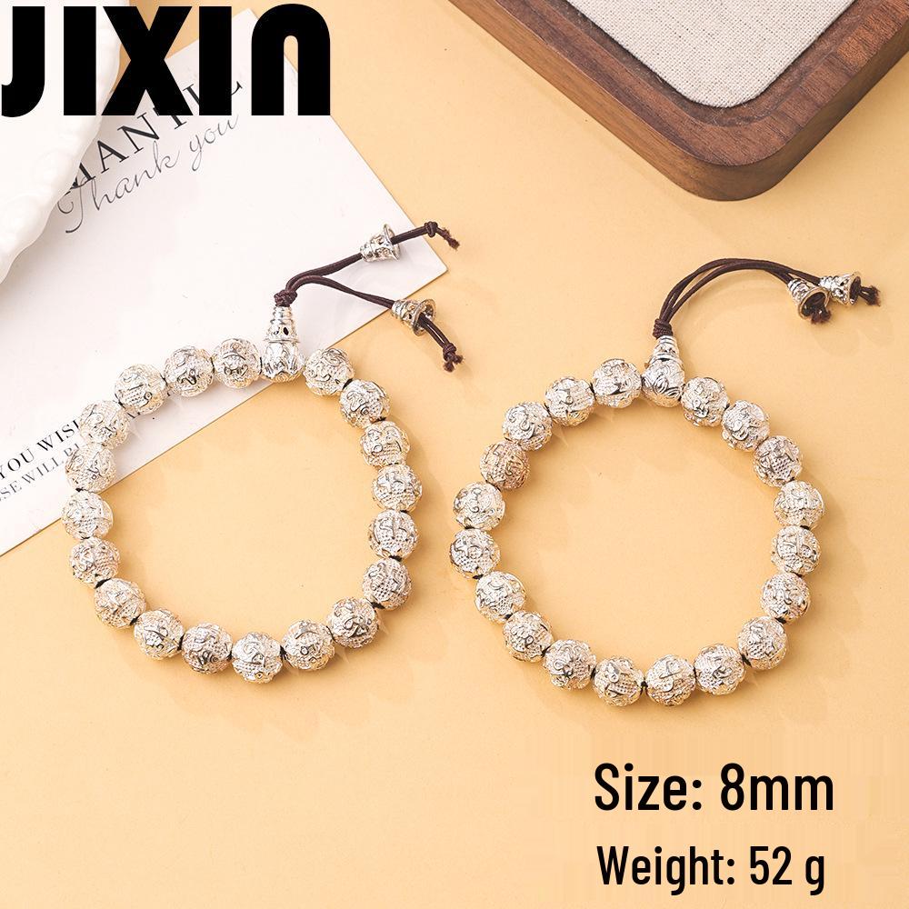 Браслет из тибетского серебра с бусиной шестислоговой мантры - 8 мм, буддийское украшение на одну петлю, яркое серебро