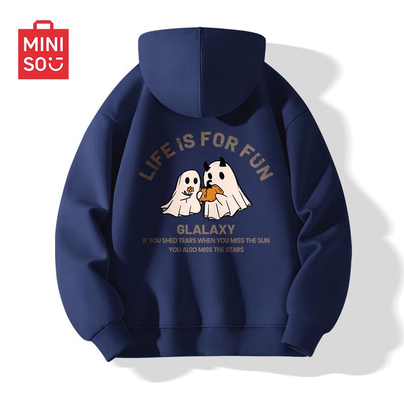 MINISO Мужской худи свободного кроя с принтом тыквы-призрака на спине 2XL