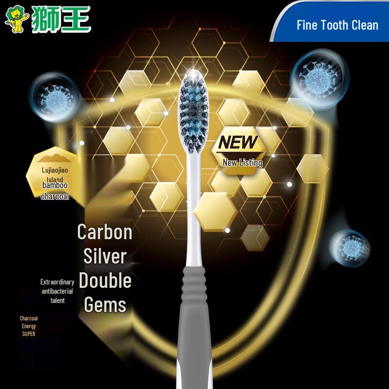 Lion F.T.Clean 0.01 Charcoal Energy Gum Protection Soft Toothbrush 6-Pack