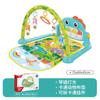 Baby Fitness Frame Pedal Piano Toy Children Baby Music Climbing Mat Fitness Device 0-36 Months