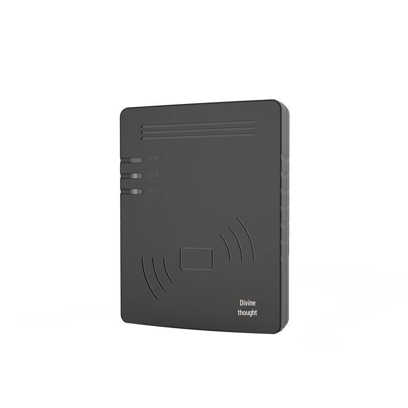 Senses SS628-100X Identity Card Reader CN Plug (adapter Included)