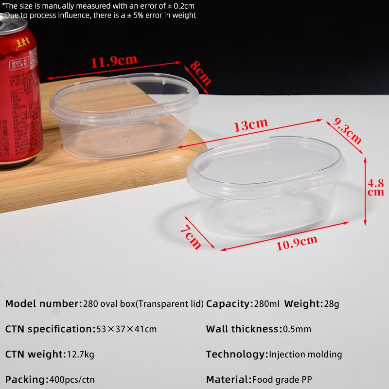 280ml Food Grade Plastic Box for Baby Food Storage Refrigerated Small Fridge Organization Sealed Container