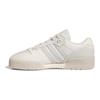 adidas Rivalry Low Off White Wonder White Unisex Tenisky Krémové IG6495