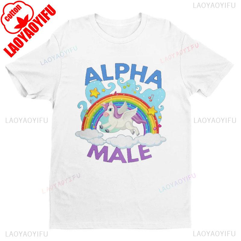 Ironic Alpha Unisex Unicorn Rainbow Funny Unisex Tshirt Raphic Tshirts Offensive Weird Shirts Summer Cotton Tee Tops Ropa Hombre