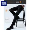 Luomeng Men's Winter Fleece-Lined Business Straight-Leg Suit Pants LKM601-2