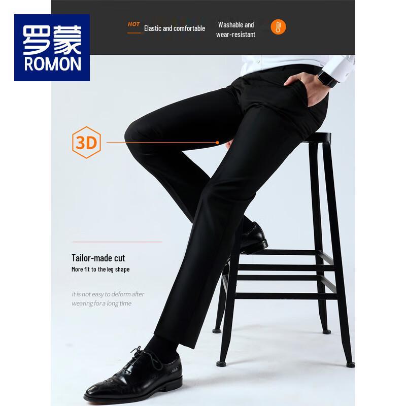 Romon Men's Winter Thermal Business Straight-Leg Suit Pants LKM601-2