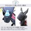 Disney Stroller Drink Cup Bottle Holder for Keeps Drinks Cold and Warm Holder, Holder, Strollers, (Black)