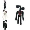 15.7 Inch Siren Head Plush Toy Soft Black And White Horror Stuffed Doll For Kids