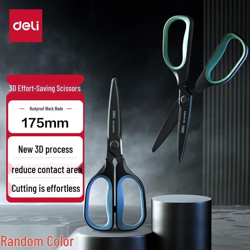 Deli Black Blade Non-Stick Large Scissors for Kitchen, Office, Handmade Paper Cutting, Rust-Proof Stainless Steel.