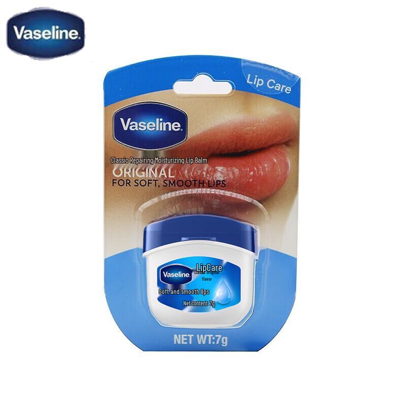 

Vaseline Classic Lip Repair Balm