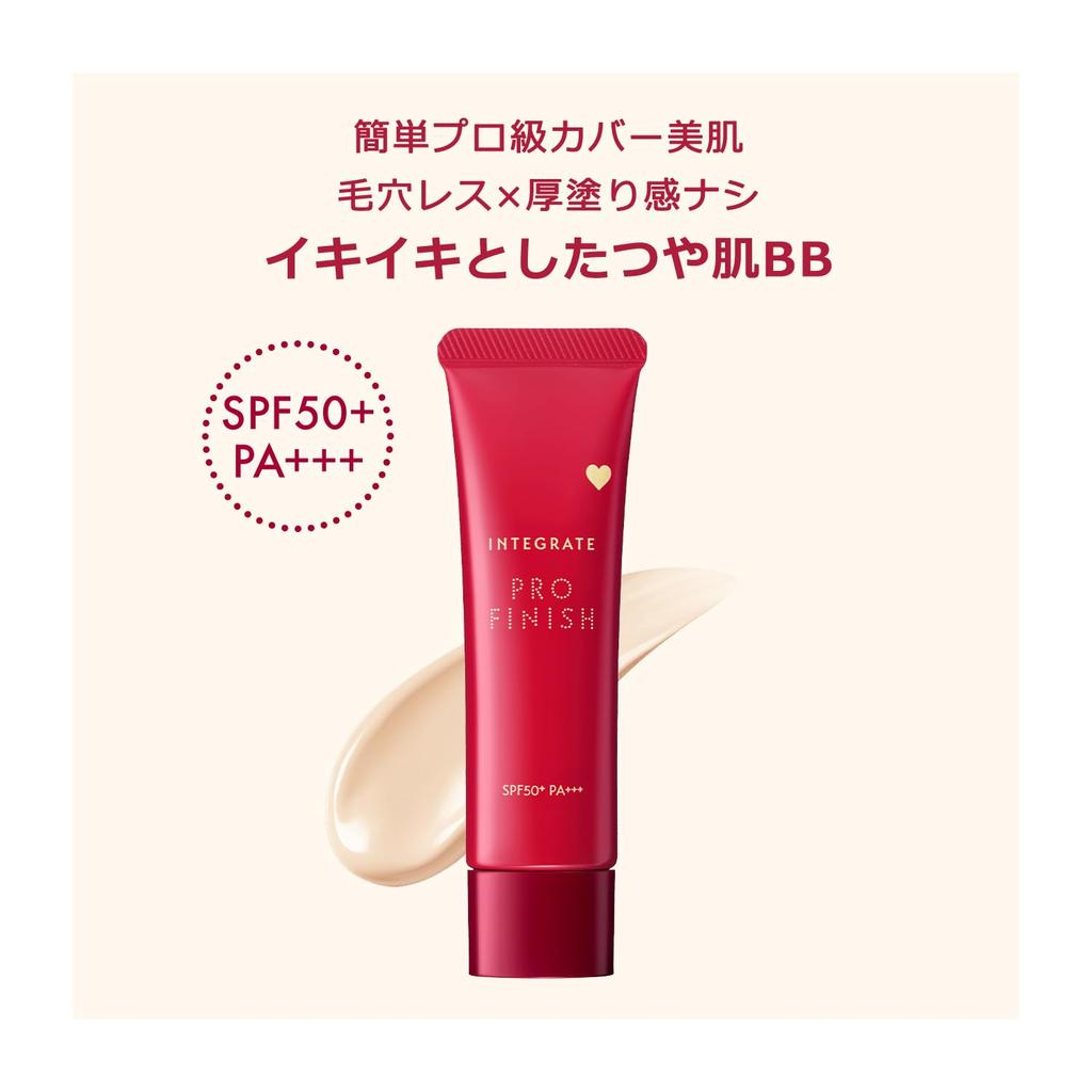 Integrate Foundation Pro Finish BB