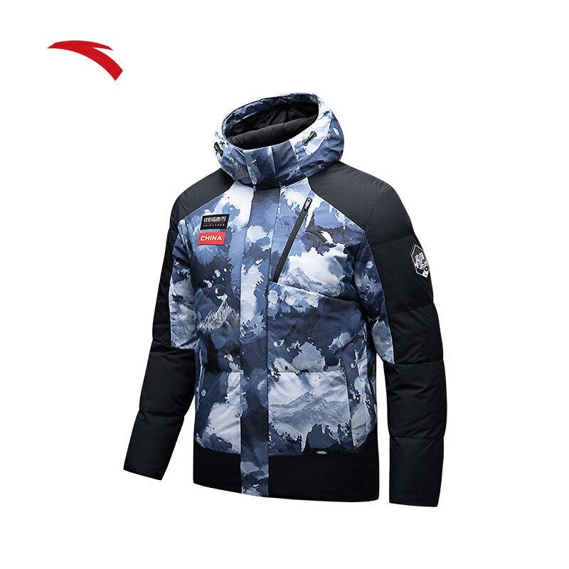 Anta Ice Armor Men s Winter Outdoor Hooded Down Jacket 170/M