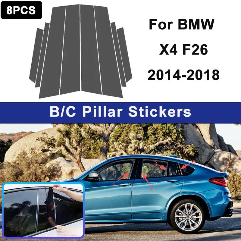 For BMW X4 F26 2014-2018 Window B C Pillar Post Cover Trim Stickers Door Column Decorative Exterior Accessories