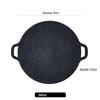 Japanese Maifan Stone Electric BBQ Grill Pan