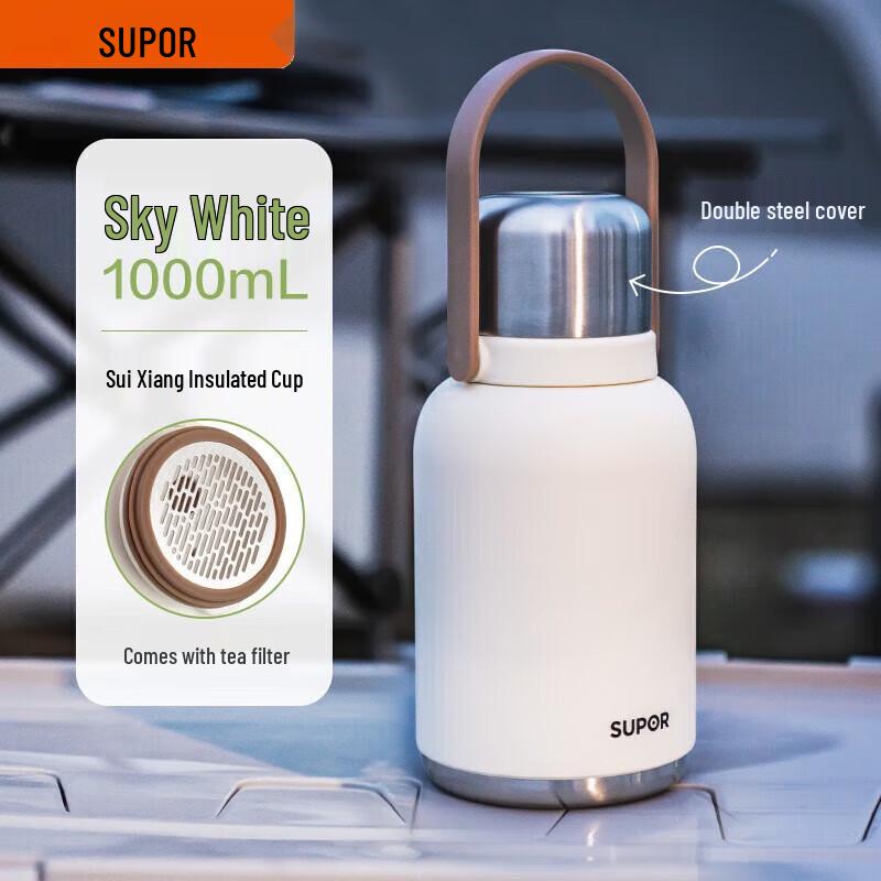 Supor 1L 316L Stainless Steel Thermos Travel Mug
