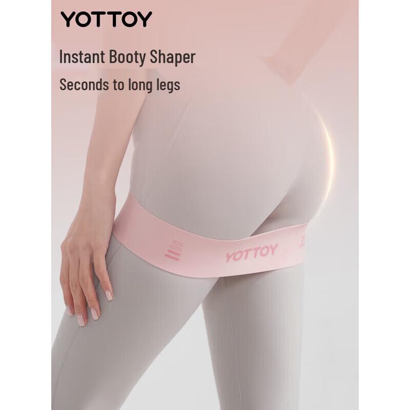 

Yottoy Silicone Mini Resistance Band