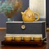 Yixing Handmade Purple Clay Teapot - Golden Duan Plum Blossom Dragon Egg Set for Gongfu Tea Brewing