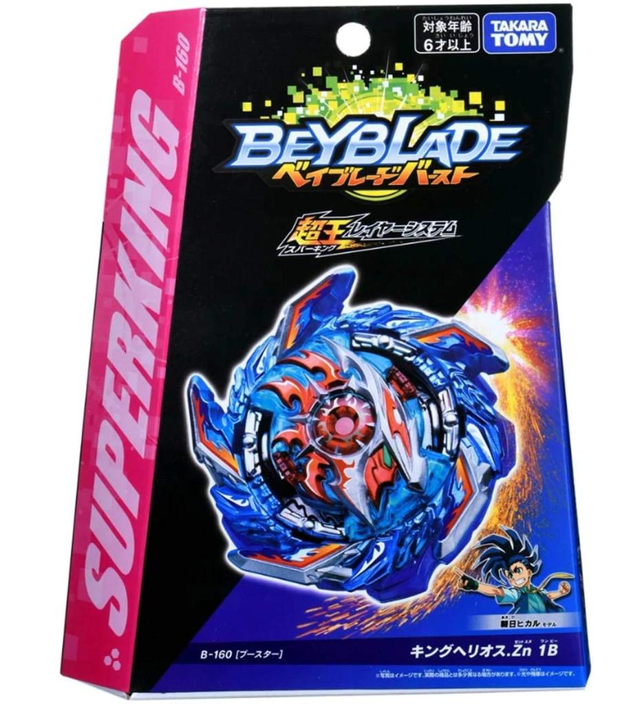 Beyblade Burst Booster King 1B B-160 Helios.Zn