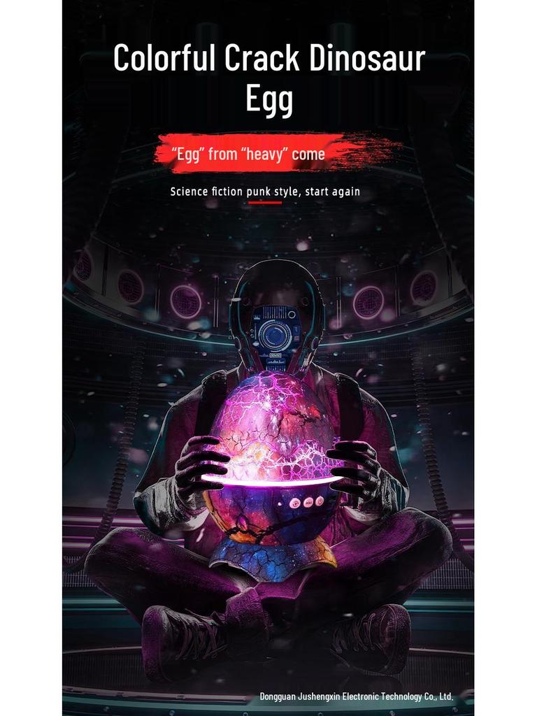 Dinosaur Egg Starry Sky Galaxy Projector with Bluetooth Music and Nebula Effects - Perfect Children's Gift