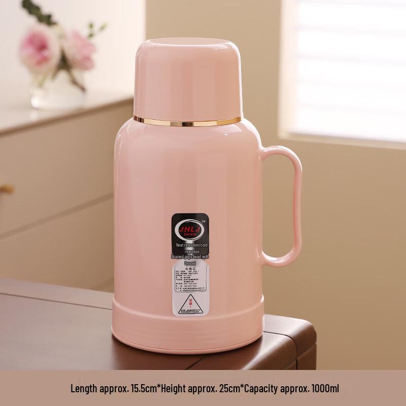 Shangqi Insulated Thermos Flask 2-Pack