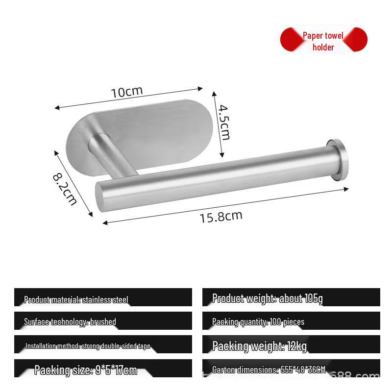 Stainless Steel No-Drill Bathroom Tissue & Towel Holder Rack