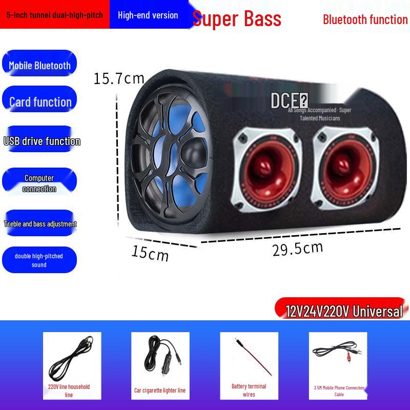 High-Performance Bluetooth Tunnel Subwoofer with 5 Speakers - 24V/220V