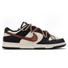 Nike Dunk Motif Rouge Noir Jais MONE Fabrication Cuir Antidérapant, Résistant à l'Abrasion, Léger HF5441-100(Équipe 177-)