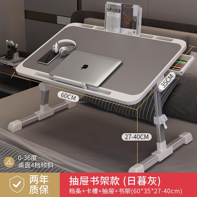 Adjustable Foldable Desk Minimalist Student Writing Table for Dorm Home Bedroom Window Laptop & Office Small Table