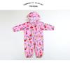 Children's Raincoat for Boys and Girls - Kindergarten and Baby Sizes