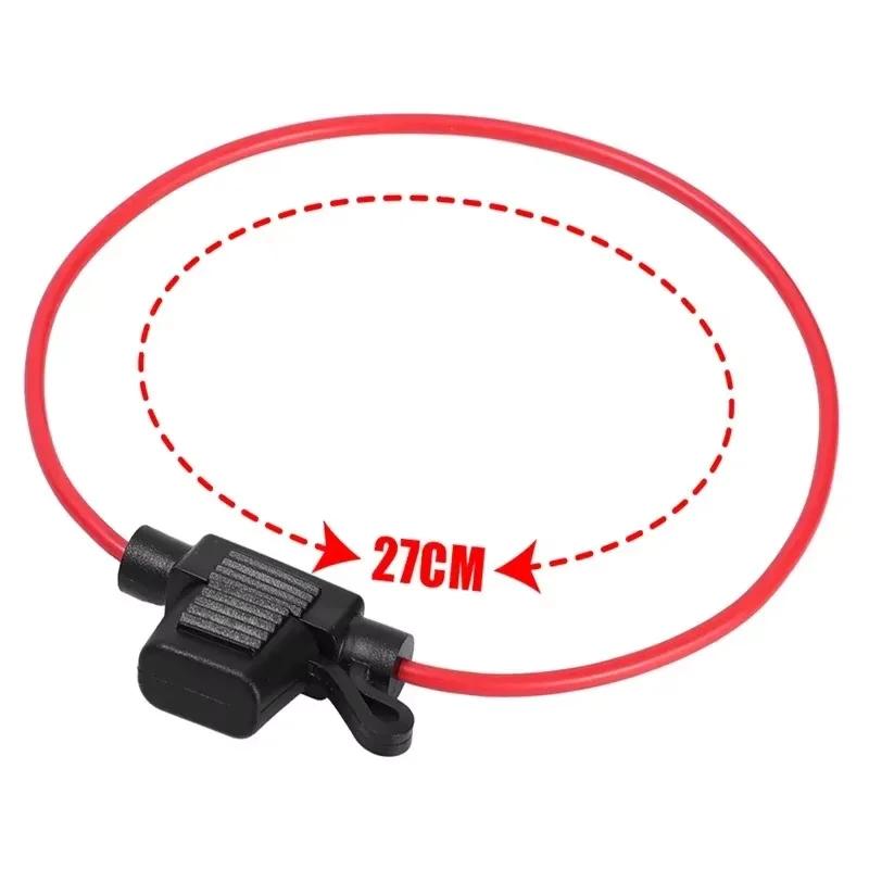 12V 30A 5/10pcs Mini Blade Car Fuse Holder Waterproof Fuse Socket In Line Cutoff Switch Adapter Splash-proof Box Fuse Holder