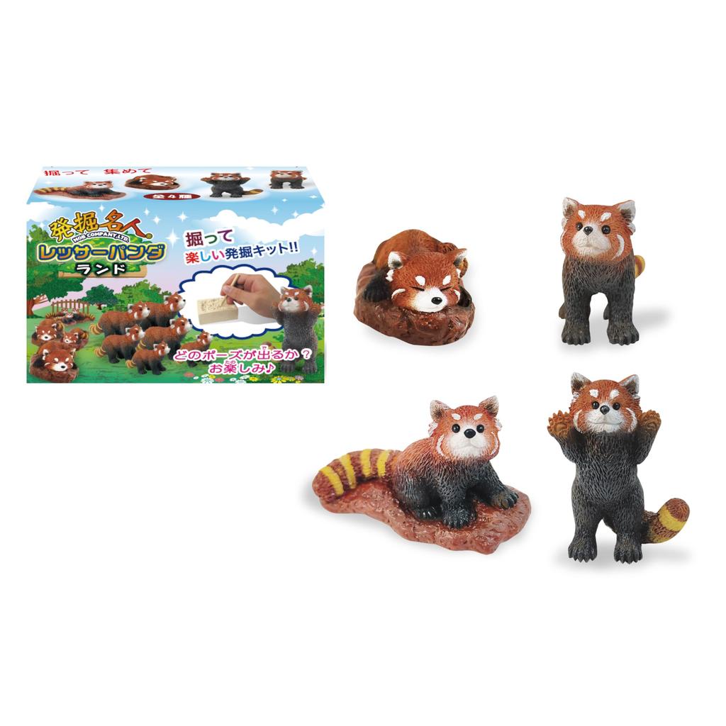 Nobu Company Excavation Master Red Panda Land Set 4-Piece RH3936-SET