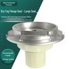 USL-07 Ultrasonic Atomizing Nozzle & USL05 Cooling Dust Removal Spray Nozzle with Free SF Express Shipping.