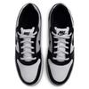 Nike Ebernon Men's Casual Shoes