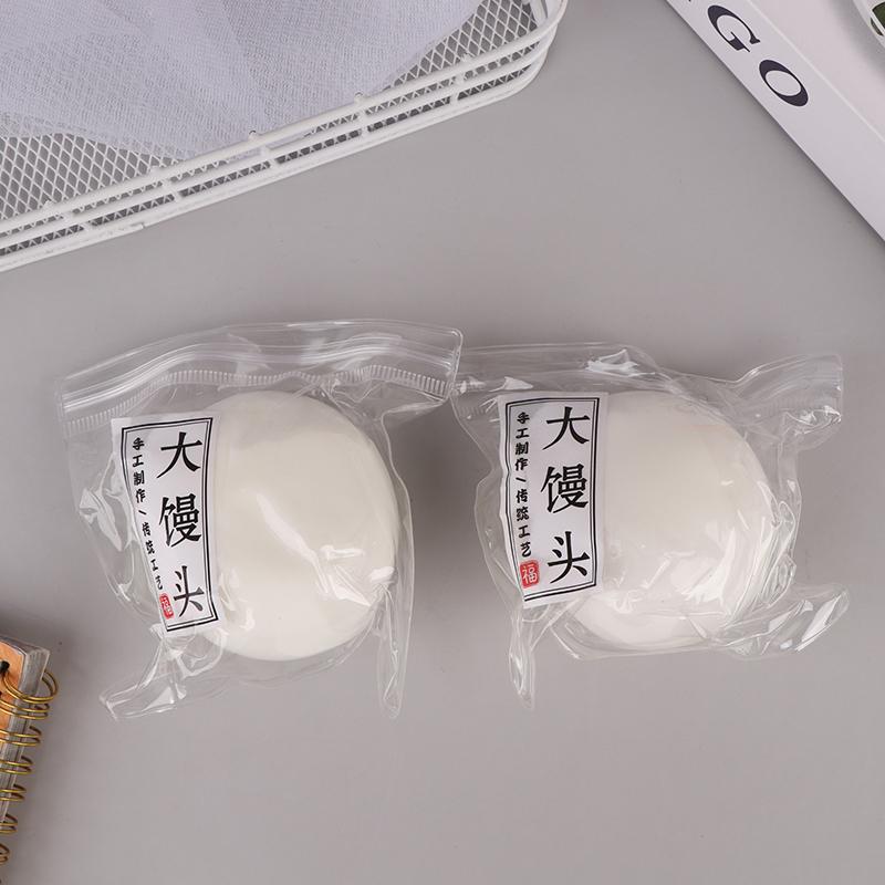 

2Pcs Potato Squeezable Pinching Slow Rebound Adult Stress Relief Pinching Handmade Soft Bread Squeezable Desktop Ornaments Gifts