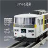Takara Tomy Plarail Real Class 185 Series Express Train Toy with Realistic Design and Durable Construction