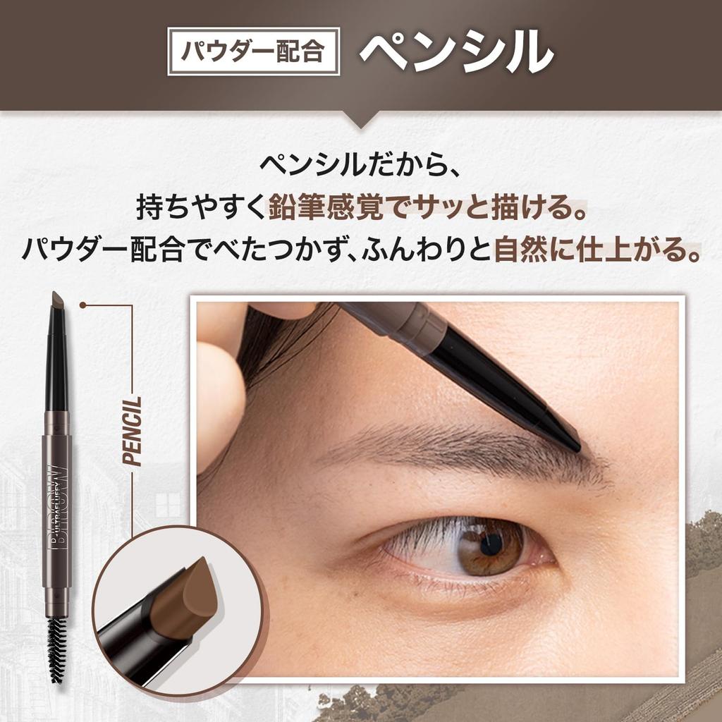 MAYBELLINE Herren Augenbrauen Fashion Brow Powder Im Stift N BR-1 Natürliches Dunkelbraun Herren Augenbrauenpflege