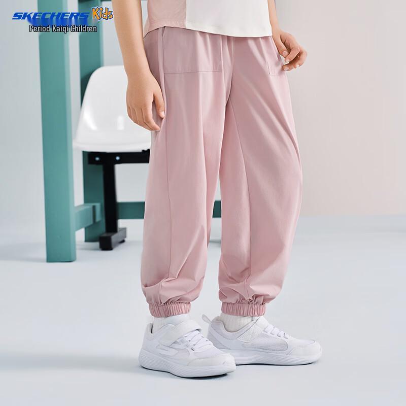 Skechers Kids 2026 Summer Outdoor Casual Woven Long Pants 130