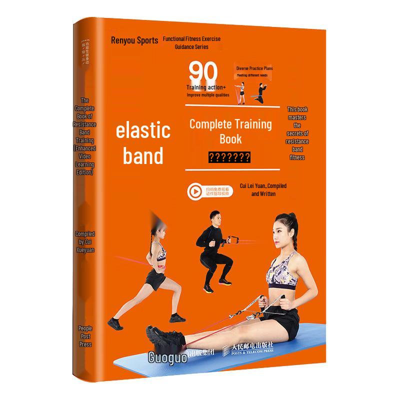 Resistance Band Training Book