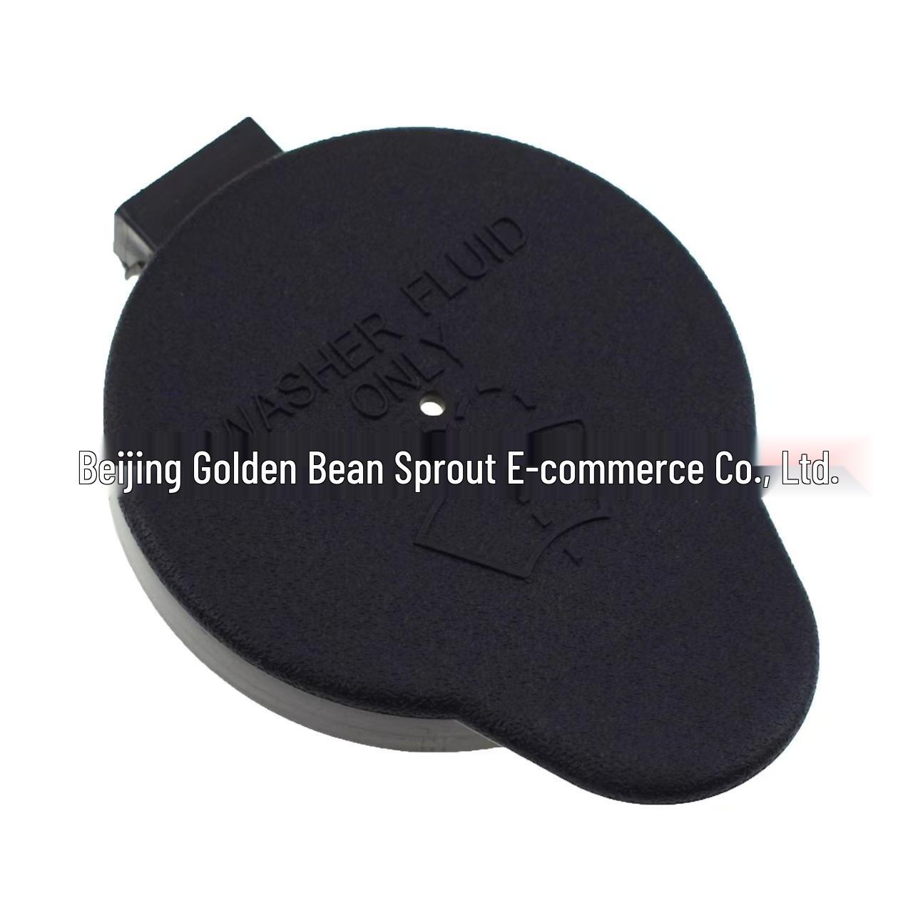

Windshield Washer Fluid Tank Cap for Toyota Lexus Neutral