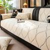 1PC Plush Fabric Sofa Cover Non-slip Warm Thicken Sofa Cushion for Living Room Universal L Shape Couch Protector Mat Black Edge