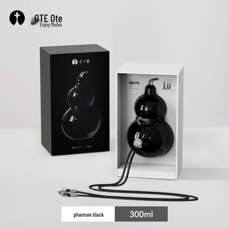 OTE Gourd 316 Stainless Steel Vacuum Flask