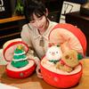 Cartoon Cute Little Capybara Doll Plush Toy Christmas Tree Apple Doll Children'S Rag Doll Christmas Gift