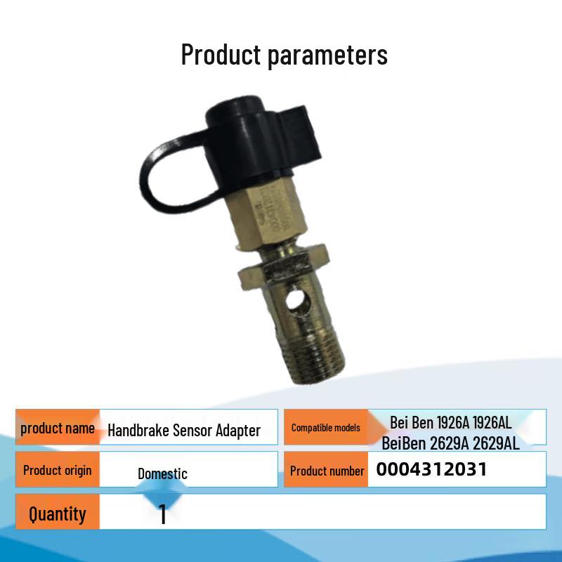 Tinglong Four-Circuit Protection Valve Handbrake Sensor Adapter