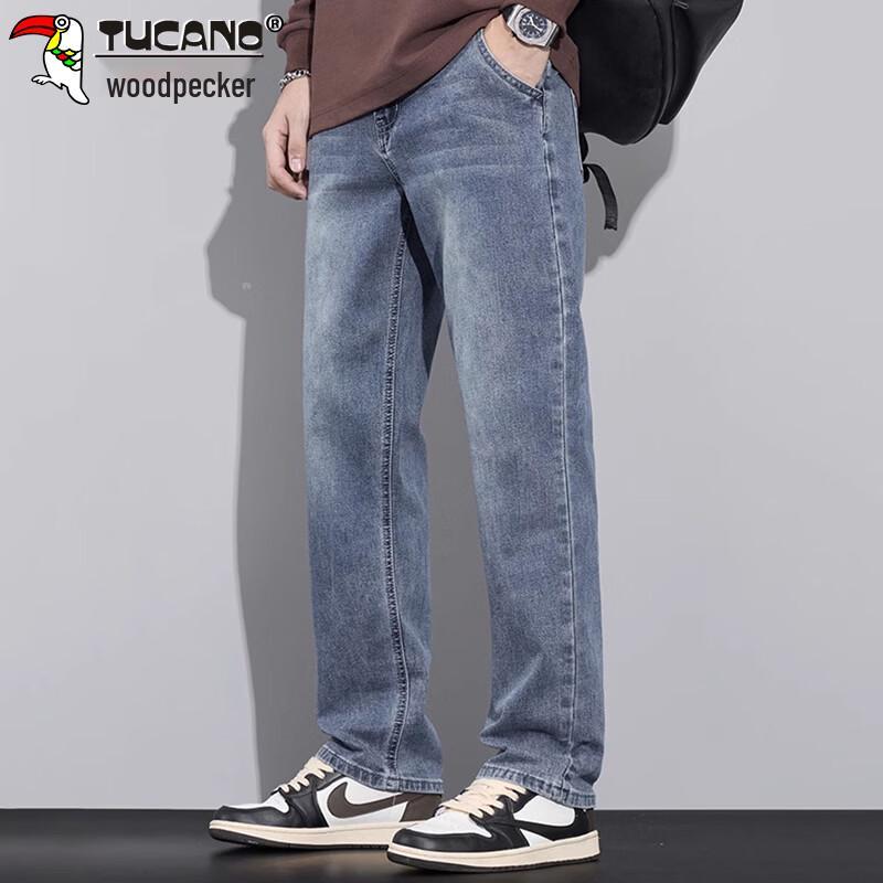 TUCANO Men's Loose Straight-Leg Jeans