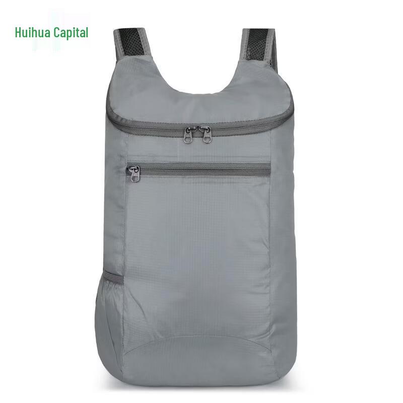 HUIHUADU Outdoor Foldable Backpack