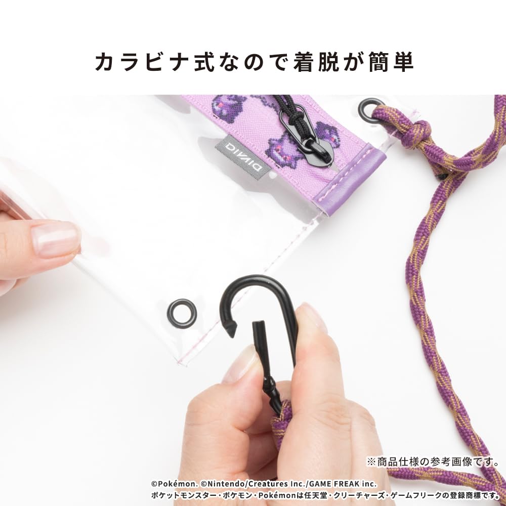 DIVAID Clear Sacoche with various clear shoulder adjustable shoulder Pokémon (Snorlax) [Compatible smartphones, pouch, transparent, slim, lightweight,